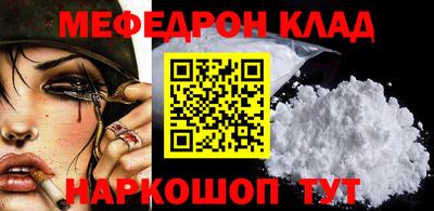скорость Севастополь