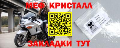 амф Свободный