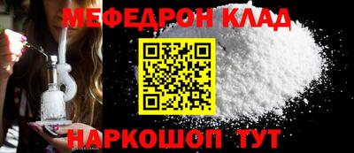 амф Свободный