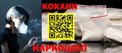 амф Свободный