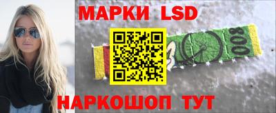 скорость Севастополь