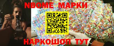 амф Свободный