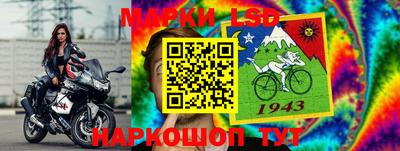скорость Севастополь