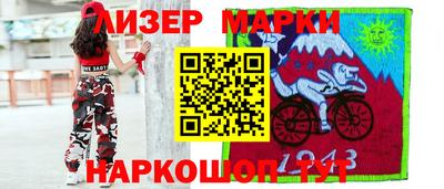 скорость Севастополь