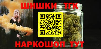скорость Севастополь