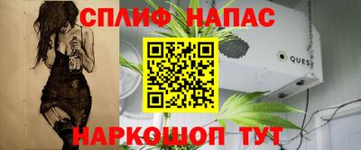 амф Свободный