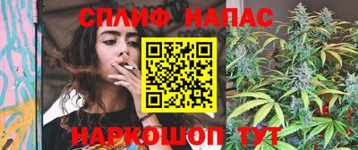 амф Свободный
