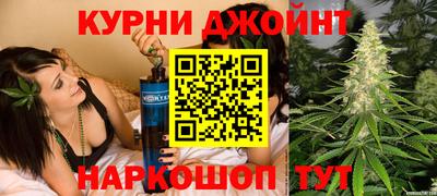 амф Свободный
