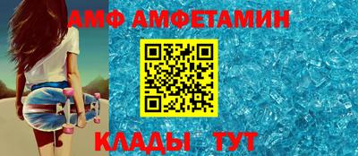 скорость Севастополь