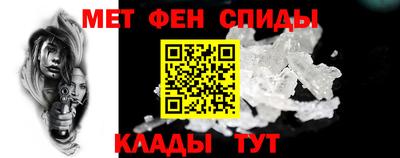 каннабис Северобайкальск