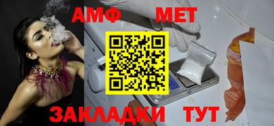 скорость Севастополь