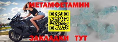 амф Свободный