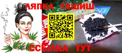 скорость Севастополь