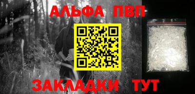 скорость Севастополь