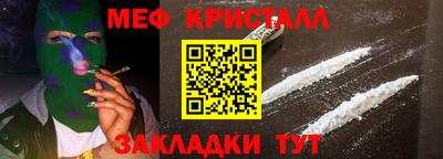 амф Свободный