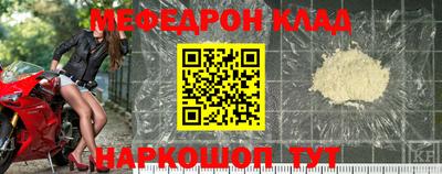 скорость Севастополь