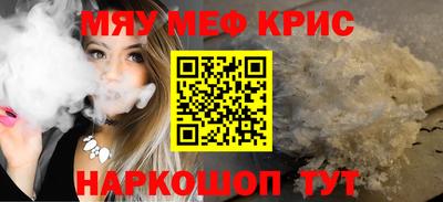 амф Свободный