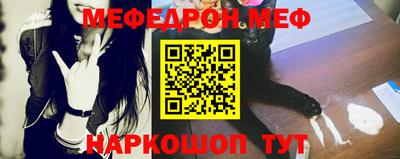 каннабис Северобайкальск