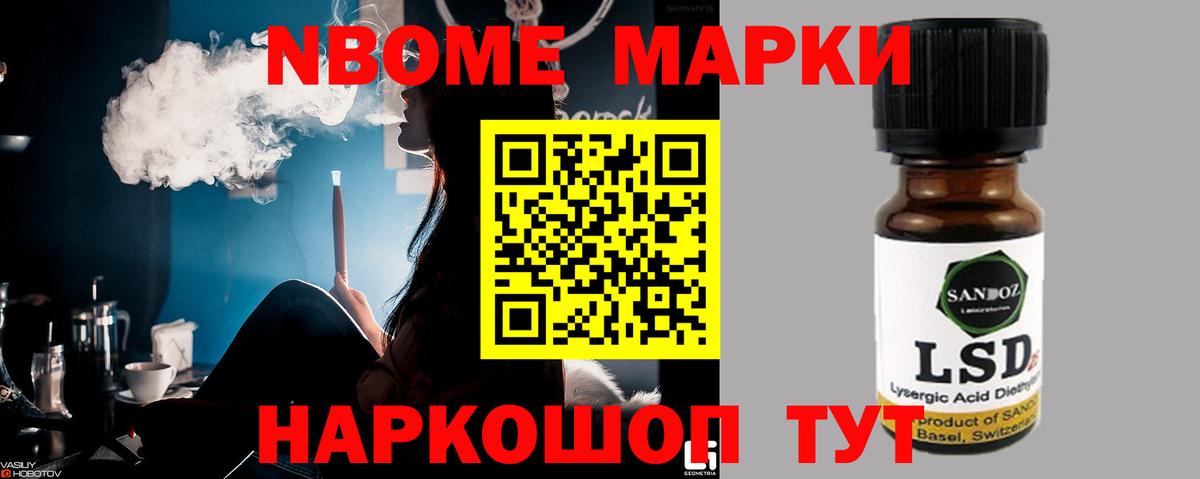 ЛСД экстази ecstasy Чехов