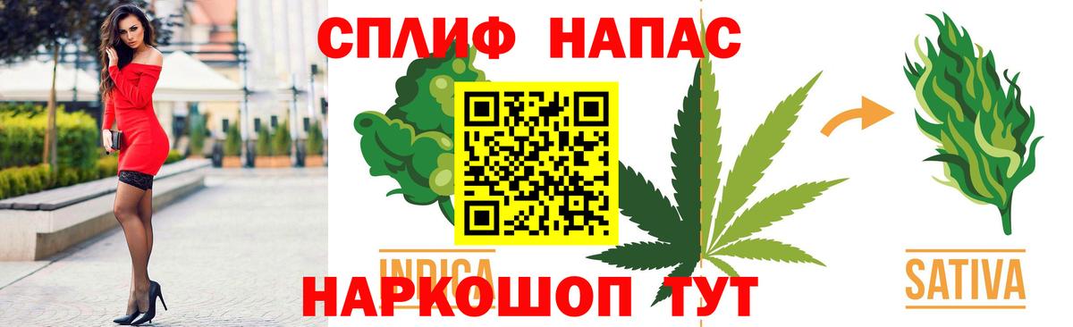 Марихуана VHQ Чехов